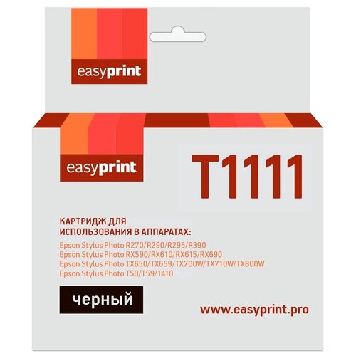 картридж easyprint ie t1051 245 стр черный Картридж EasyPrint IE-T1111, 480 стр, черный