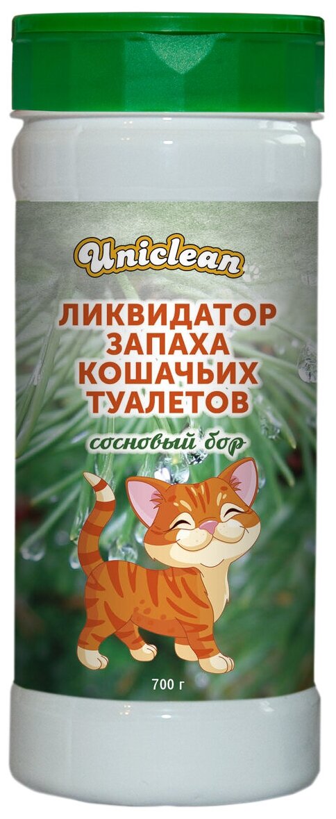 Ликвидатор запаха Uniclean кошачьих туалетов Сосновый бор 700гр. 4023 - фотография № 2