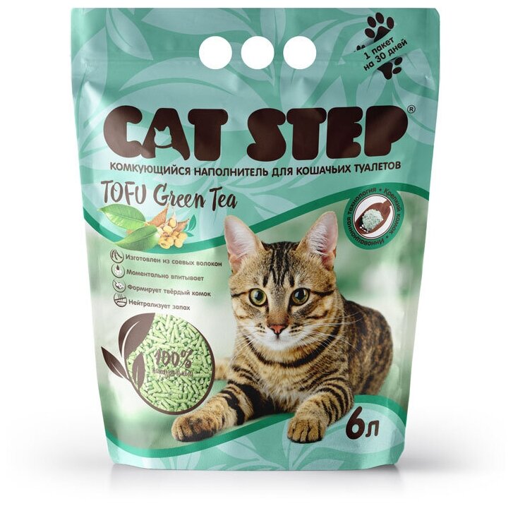 Наполнитель комкующийся растительный CAT STEP Tofu Green Tea, 6 л - фотография № 4