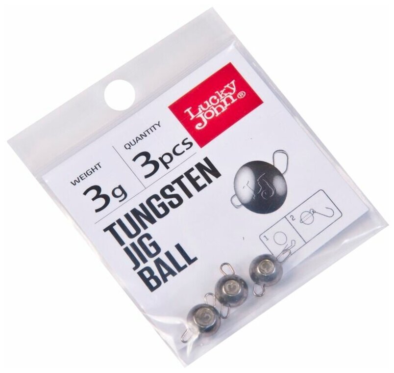 Груз-чебурашка разборный вольфрамовый Lucky John Pro Series Tungsten Jig Ball 3 г 3 шт.