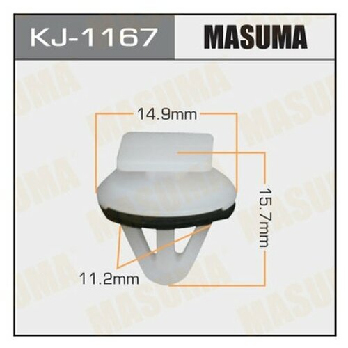 фото Зажим, молдинг / защитная накладка для lexus gx; toyota alphard, land cruiser prado (производитель: masuma kj-1167)