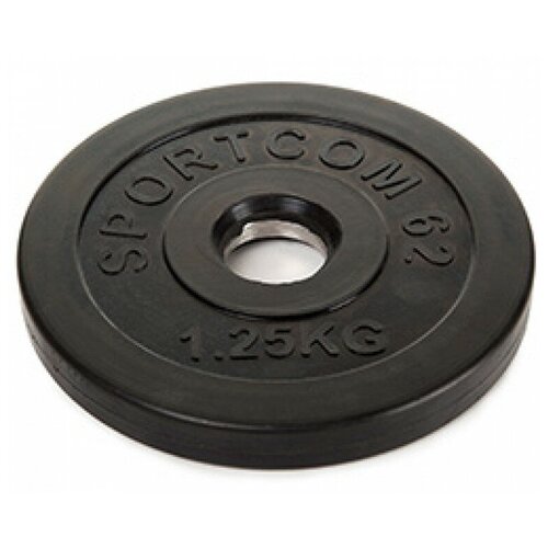 Диск обрезиненный 125 кг 31мм 850₽