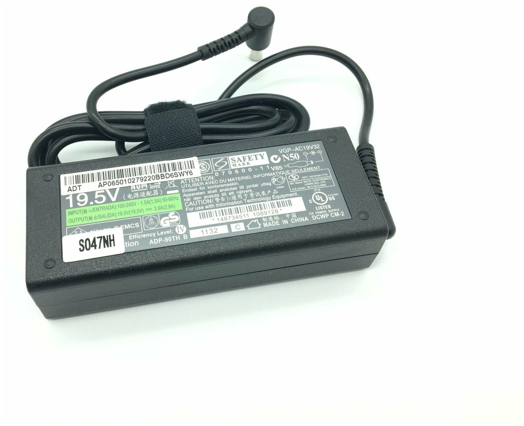 Блок питания для Sony VGP-AC19V32 19.5V 3.9A (6.0х4.4)