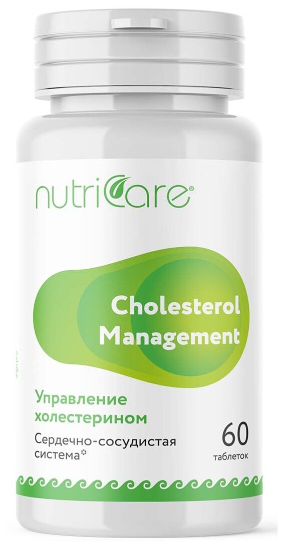 Cholesterol Management таб.