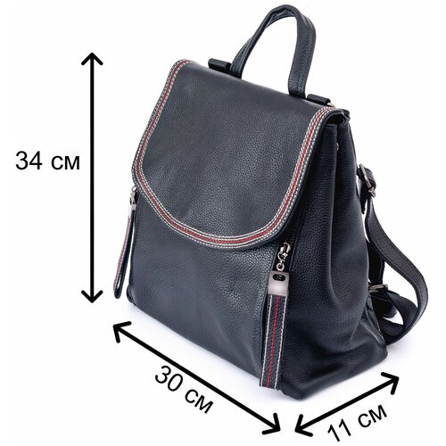 фото Рюкзак универсальный кожаный черный/красный pigeon