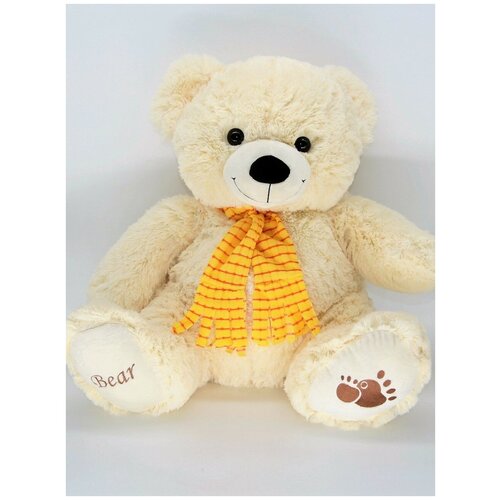 Мягкая игрушка Медведь в шарфике 70 см. мягкая игрушка медведь в шарфике 80 см