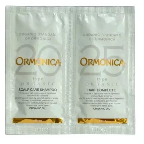 фото Ormonica мини-набор шампунь органический и бальзам для ухода за волосами - trial set, 2*10мл
