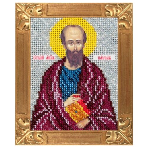 фото Набор для вышивания бисером вертоградъ арт. b717 святой апостол павел 10х13 см brvsk