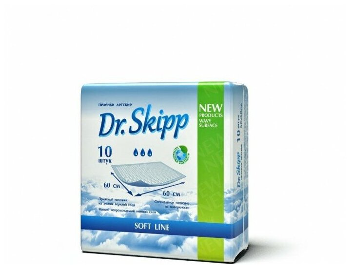 Одноразовые гигиенические пеленки Dr. Skipp Soft Line, 60x60 см, 10 шт. - фото №9