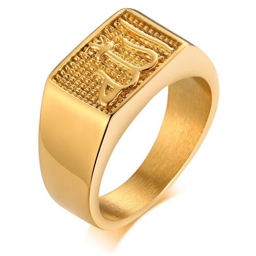 Печатка золотистая мусульманская R320, Размер 20