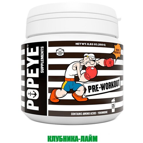 Предтренировочный комплекс Popeye Supplements Pre-Workout, клубника-лайм, 250 гр. предтреник для силы выносливости энергии popeye supplements pre workout 250 г экзотические фрукты