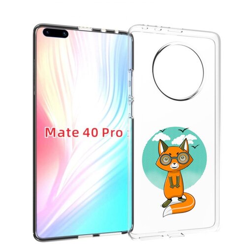 Чехол MyPads задумчивая лиса для Huawei Mate 40 Pro (NOH-NX9) задняя-панель-накладка-бампер чехол mypads детская лиса для huawei mate 40 pro noh nx9 задняя панель накладка бампер