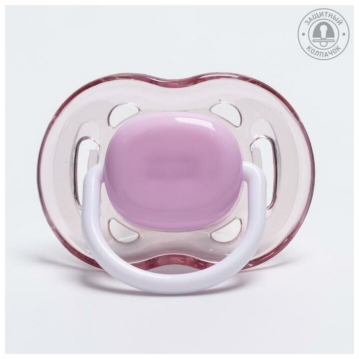Соска-пустышка ортодонтическая, силикон, +6 мес, с колпачком, цвет фиолетовый, для детей и малышей