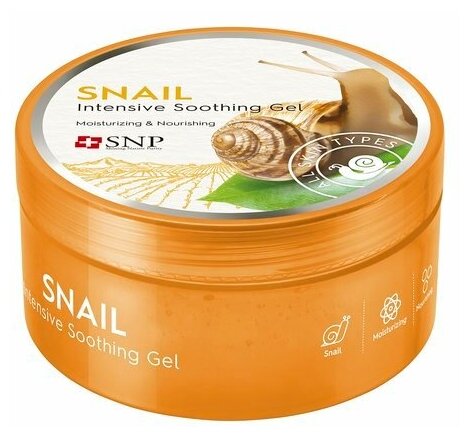 SNP Snail Intensive Soothing Gel