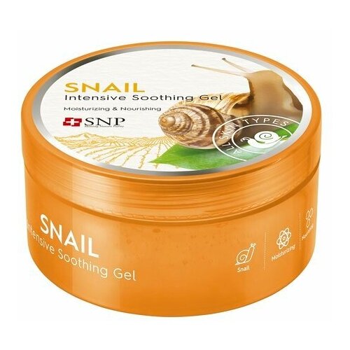 SNP Snail Intensive Soothing Gel snp aloe vera intensive soothing gel