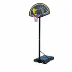 Мобильная баскетбольная стойка Proxima, арт S003-19 - изображение