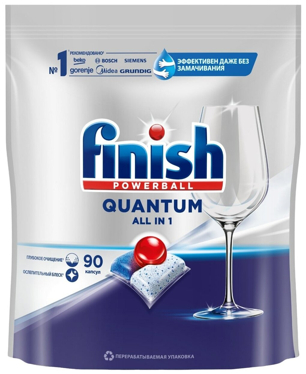 Таблетки для посудомоечных машин Finish Quantum, 90 шт в упаковке (43105)