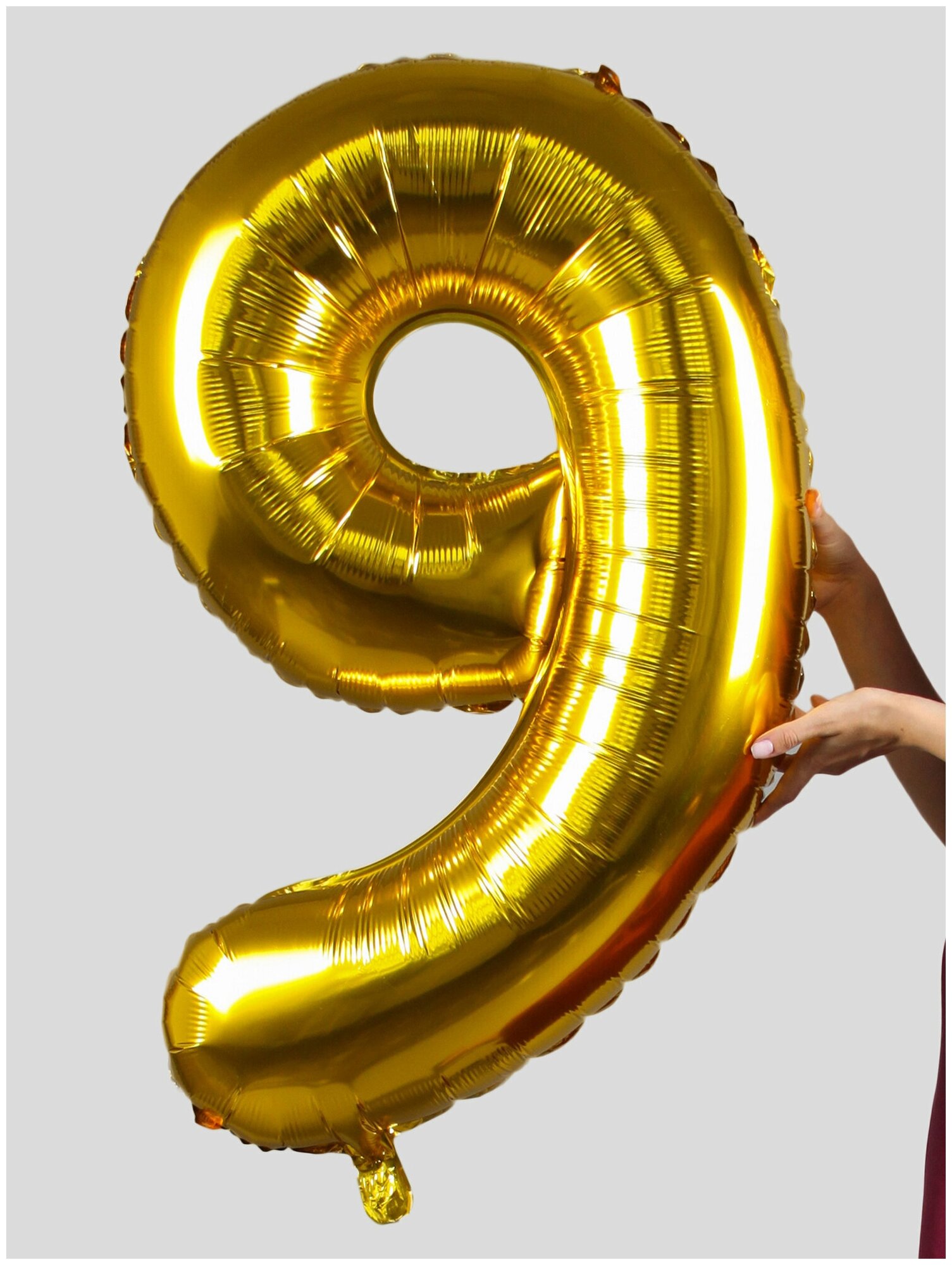 Фольгированный воздушный шар цифра 9 девять золотой 100см - Мосшар
