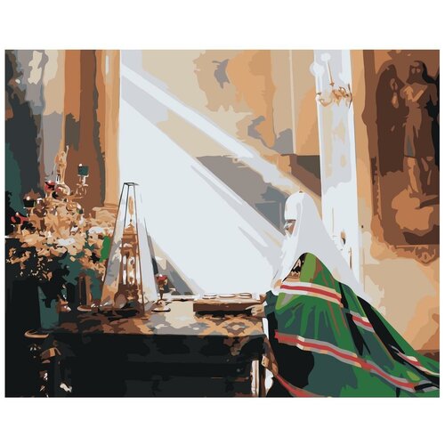 фото Картина по номерам, 60 x 75, z1734, "живопись по номерам", набор для раскрашивания, раскраска