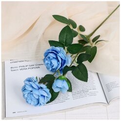 Цветы искусственные "Роза терция" 8*60 см, голубой микс