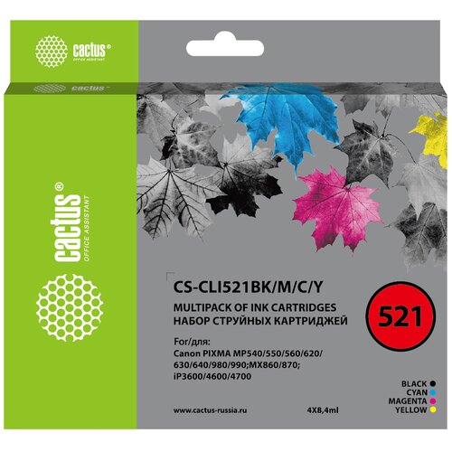 Картридж струйный Cactus CS-CLI521BK/M/C/Y черный/голубой/желтый/пурпурный набор (33.6мл) для Canon Pixma iP3600/iP4600/iP4700/MP540/MP550/MP560/MP620
