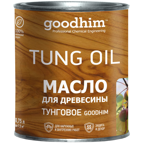Масло натуральное для древесины тунговое GOODHIM, 0,75 л 99238