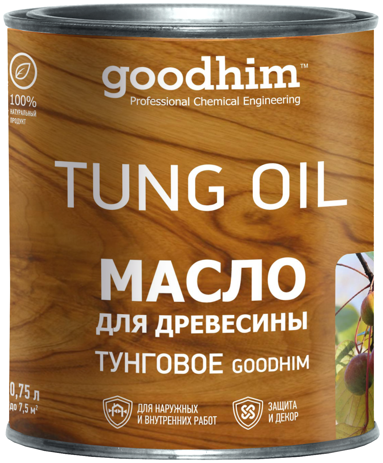 Масло натуральное для древесины тунговое GOODHIM 075 л 99238
