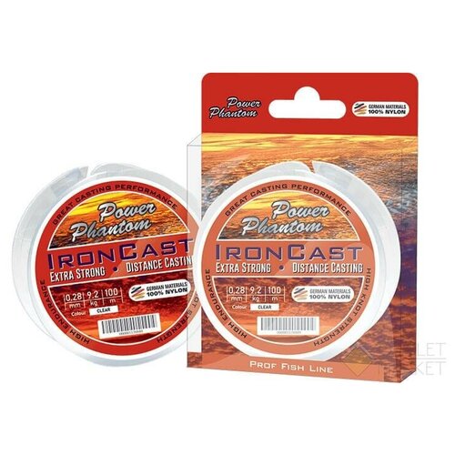 Леска Power Phantom IronCast CLEAR 150m 0,14mm, 2,8kg