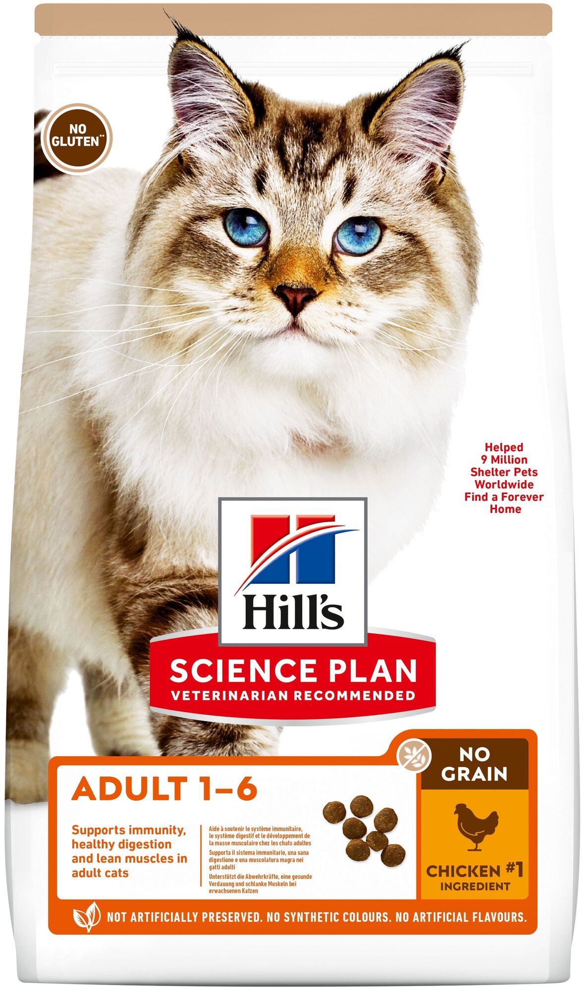 Беззлаковый сухой корм Hill's Science Plan No Grain для взрослых кошек, с курицей, 1.5 кг