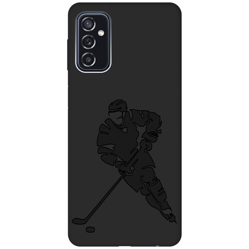 Матовый чехол Hockey для Samsung Galaxy M52 5G / Самсунг М52 с 3D эффектом черный