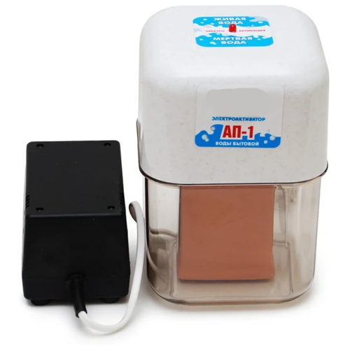 Ионизатор переносной Акваприбор АП-1 исполнение 1 белый 08х44 основной стакан для активатора ап акваприбор банка для ап 1