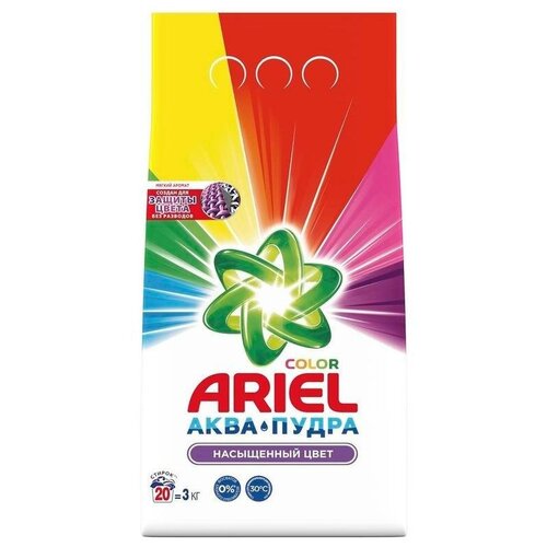 Порошок стиральный автомат Ariel Color 3 кг (отдушки в ассортименте) 1 шт.