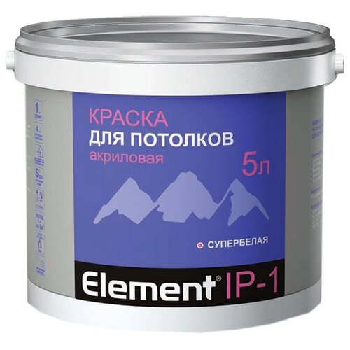 Краска акриловая ELEMENT IP-1 глубокоматовая белый 10 л