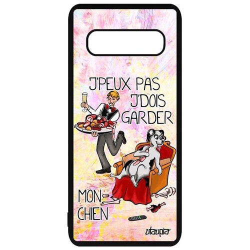 фото Ударопрочный чехол на смартфон // galaxy s10 // "не могу - у меня собака!" комикс юмор, utaupia, светло-розовый
