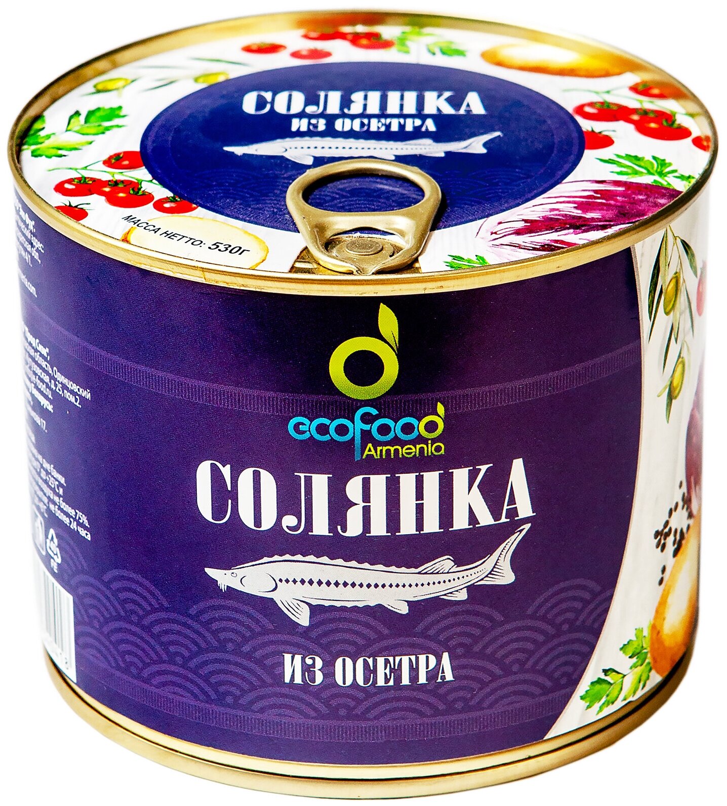 Солянка из осетра, 530г ECOFOOD