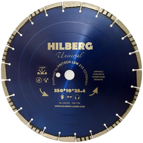 Hilberg Диск алмазный отрезной 350x25,4x12 Hilberg Universal HM708 .
