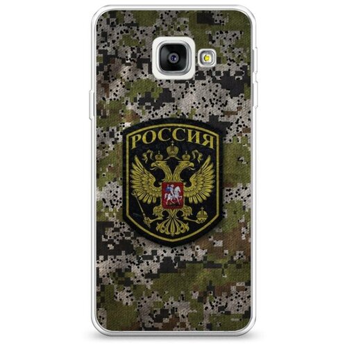фото Силиконовый чехол "камуфляж 5" на samsung galaxy a3 2016 / самсунг галакси а3 2016 case place