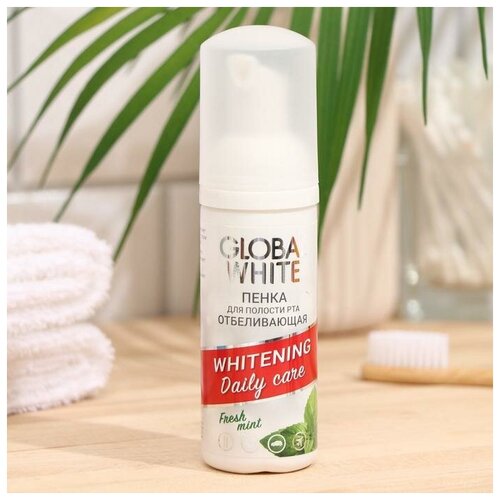 Пенка для полости рта Global White отбеливающая, 50 мл./В упаковке шт: 1