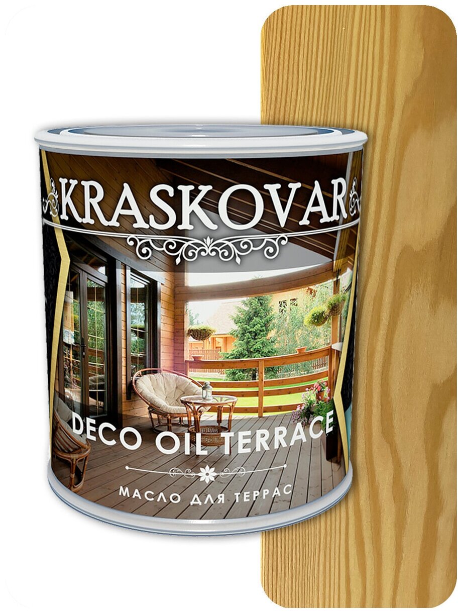 Масло для террас Kraskovar Deco Oil Terrace орех