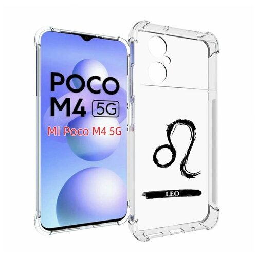 Чехол MyPads знак-зодиака-лев-7 для Xiaomi Poco M4 5G задняя-панель-накладка-бампер