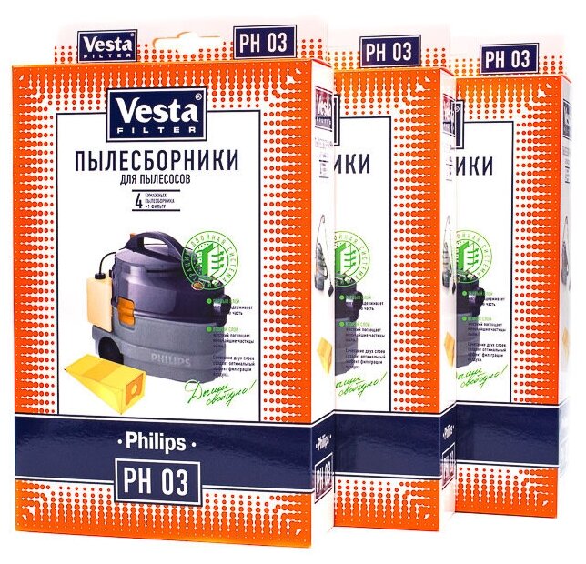 Vesta filter PH 03 XXl-Pack комплект пылесборников, 12 шт + 3 фильтра