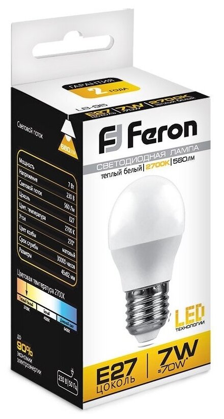 Лампа светодиодная, (7W) 230V E27 2700K G45, LB-95 FERON