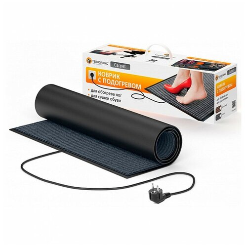 Электрический коврик Теплолюкс Carpet 50x80 для сушки обуви серый 2824₽