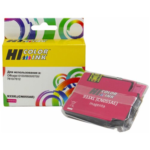 Картридж Hi-Black (HB-CN055AE) для HP Officejet 6100/6600/6700, №933XL, M