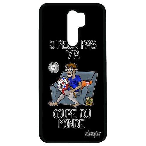 фото Красивый чехол на телефон // xiaomi redmi 9 // "не могу - кубок мира!" юмор шутка, utaupia, черный