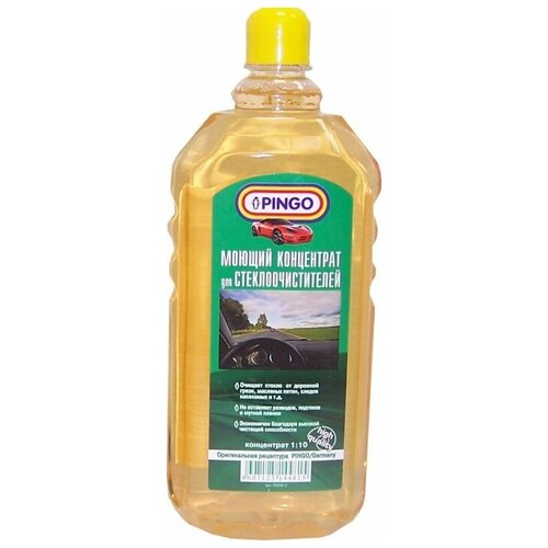 Моющий Концентрат Для Стеклоочистителей Pingo 11 PINGO арт 85030-3 400₽