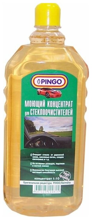 Моющий концентрат для стеклоочистителей "Pingo" 1 л (85030-3)