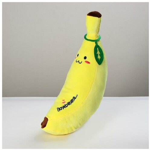 Мягкая игрушка «Банан», 50 см, микс