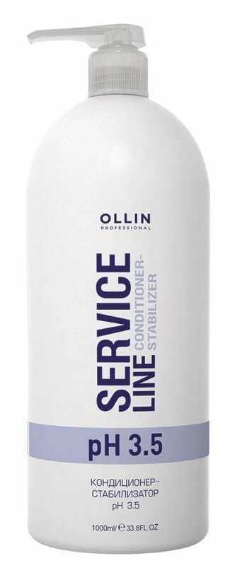 OLLIN Professional кондиционер для волос  Service Line Сonditioner-Stabilizer, 1000 мл