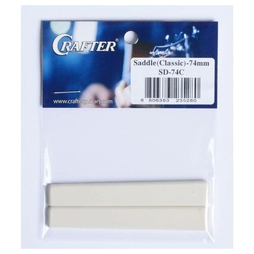 CRAFTER SD-74C Порожек нижний